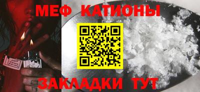 apvp Пенза