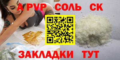 твердый Нягань