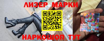 первитин Обнинск