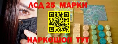 первитин Обнинск