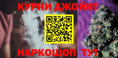 первитин Обнинск