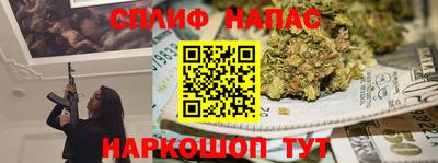 твердый Нягань
