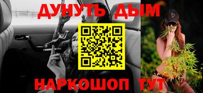 первитин Обнинск