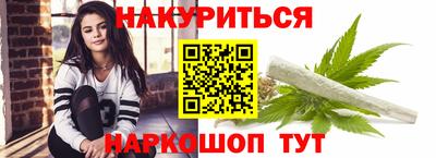 герыч Первоуральск