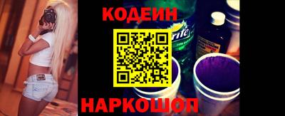 твердый Нягань