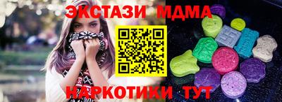 твердый Нягань