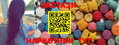 твердый Нягань