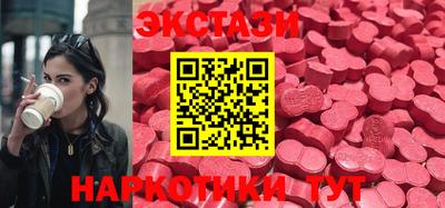 твердый Нягань