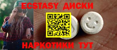 твердый Нягань