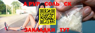 твердый Нягань