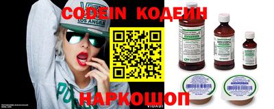 твердый Нягань