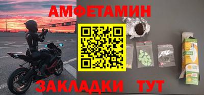 твердый Нягань