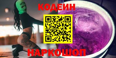 твердый Нягань