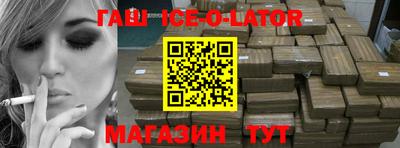 первитин Обнинск