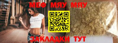 герыч Первоуральск