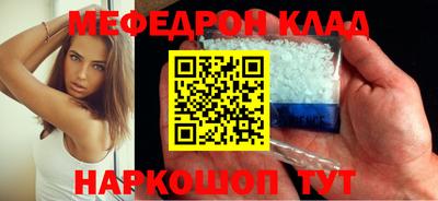 apvp Пенза